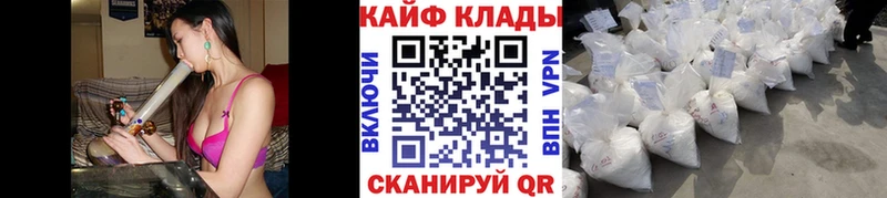 МАРИХУАНА Мантурово