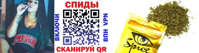 закладки  Мантурово  Бутират жидкий экстази 