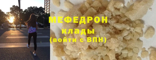 дурь Покровск