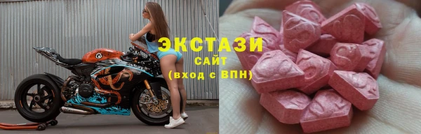 ПСИЛОЦИБИНОВЫЕ ГРИБЫ Покров
