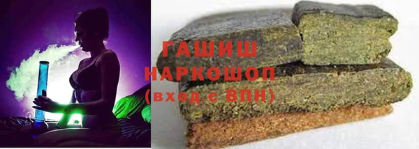 мефедрон VHQ Алзамай