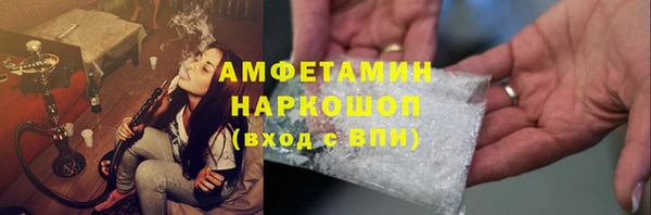 мефедрон VHQ Алзамай