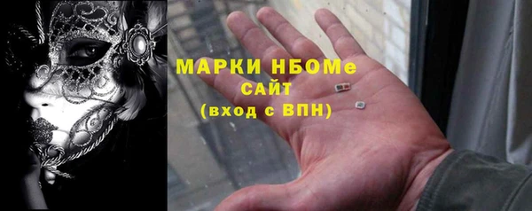 мефедрон VHQ Алзамай