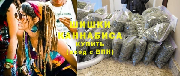 мефедрон Алексин