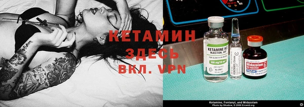 мефедрон VHQ Алзамай