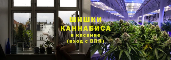 мефедрон VHQ Алзамай