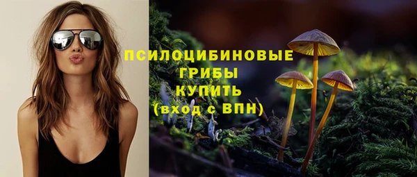 мефедрон VHQ Алзамай