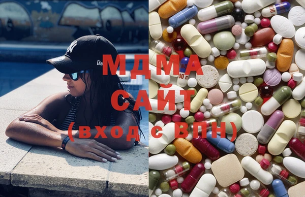 мефедрон VHQ Алзамай