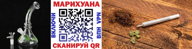 Бошки марихуана OG Kush  Мантурово 
